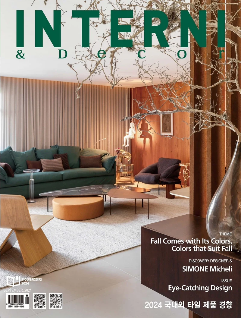Cover of INTERNI & Decor magazine, September 2024